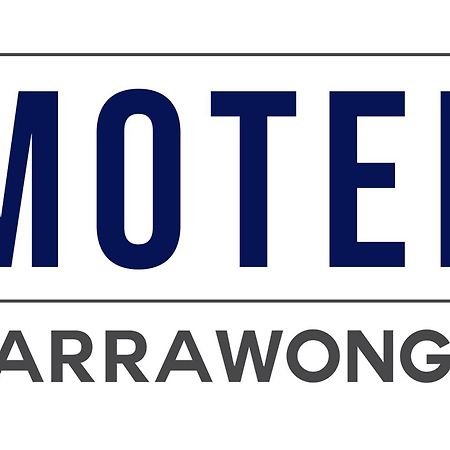 Motel Yarrawonga Bagian luar foto